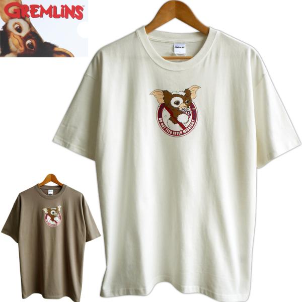 ギズモ グレムリン レディースtシャツ カットソー 通販 人気ランキング 価格 Com