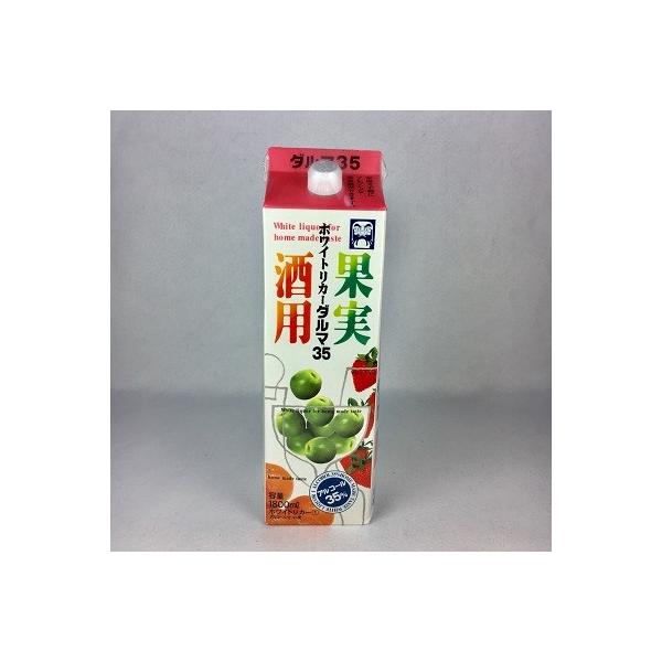 zCgJ[ ~ ʎp _}Ē 35x 1800ml pbN