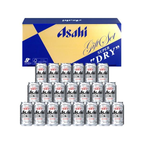 アサヒビールギフトセットAS-5N×2 包装無料】アサヒ スーパードライ 缶ビールセット AS-5N アサヒ
