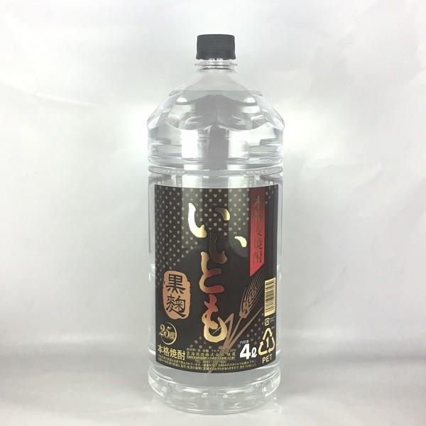 雲海酒造 麦焼酎 いいとも 黒麹 25度 4000ml 4Lペット : プラット
