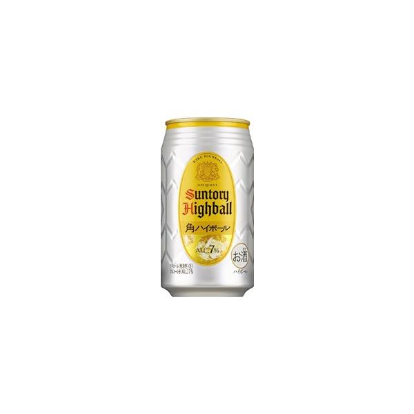 SUNTORY（サントリー） 角ハイボール 350ml 缶 24本 2ケースまで同梱可