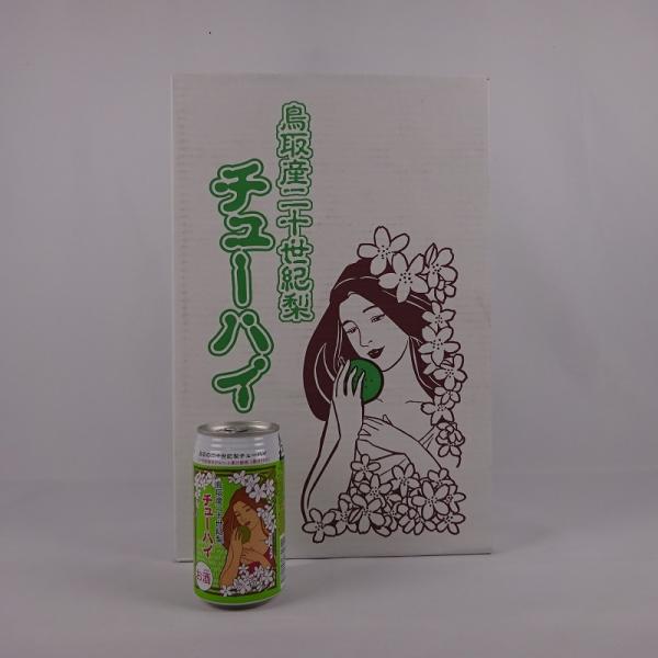 挧Y \I `[nC 350ml × 24