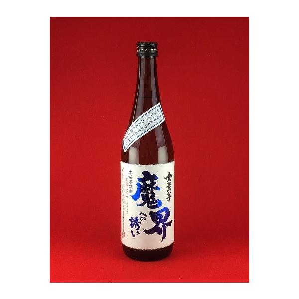 Ē Sʈ Eւ̗U 25x 720ml Ē 𑢏