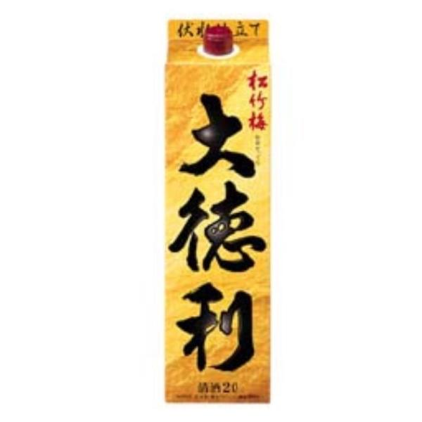 plat-sake_212 plat-sake_212