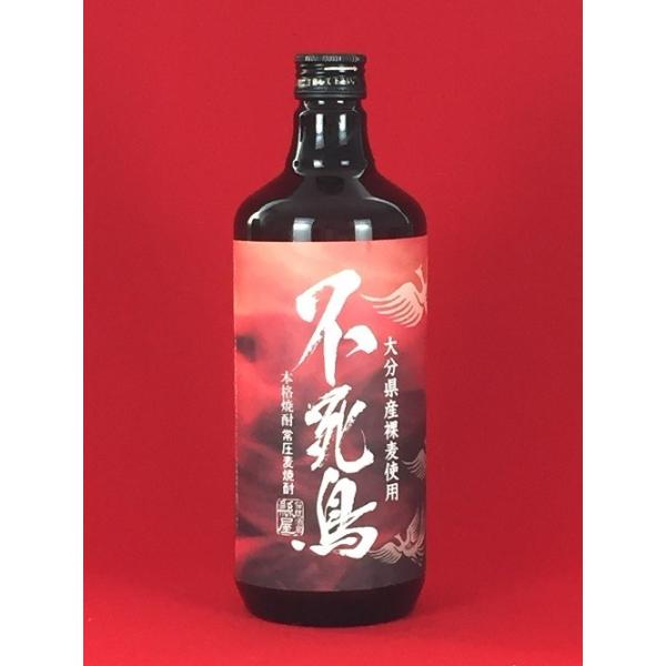 麦焼酎 不死鳥 25度 720ml瓶 縣屋酒造 常圧麦焼酎 : KANPAISTORE