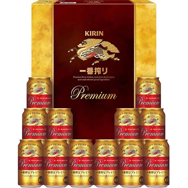 キリン（KIRIN） ビール 一番搾りプレミアム K-PI3 ビールギフト
