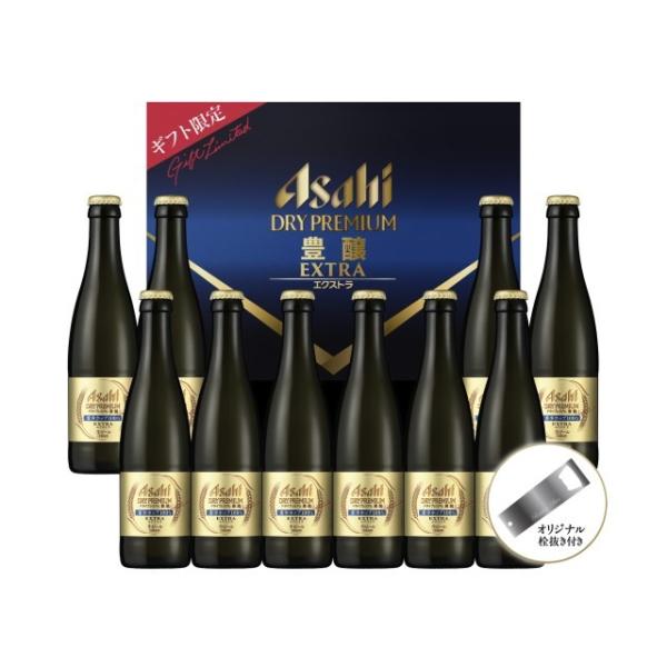 plat-sake_24844