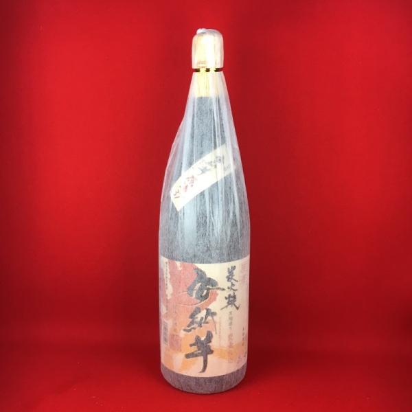 Ē q YΏĈ[  37x r  1800ml 1.8L Ē Ă