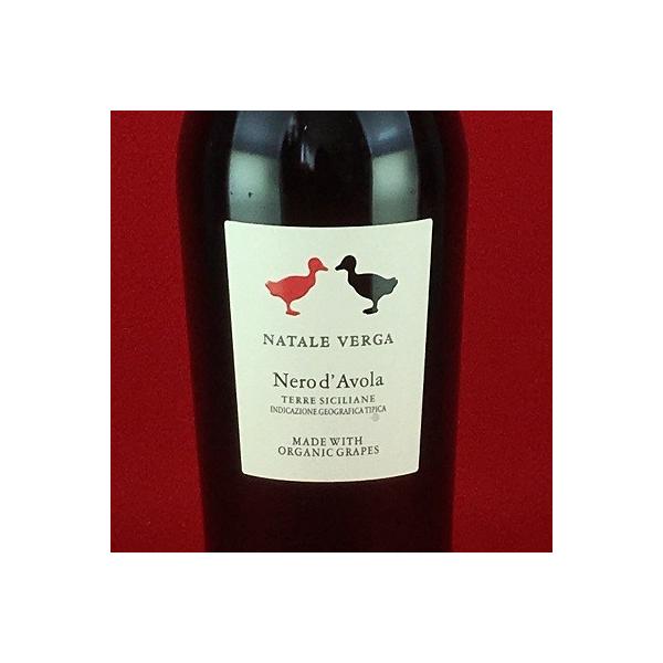 �i�^�[���E���F���K �I�[�K�j�b�N �l�[���E�_�[���H��