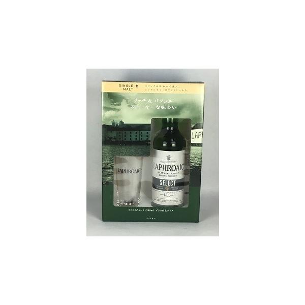 ラフロイグ 送料無料 ウイスキー セレクト 700ml オリジナル