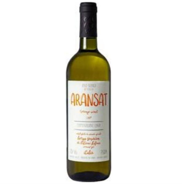 オレンジワイン アランサット NV ボルゴ サヴァイアン 750ｍｌ  白 オレンジワイン  よりどり6本から送料無料