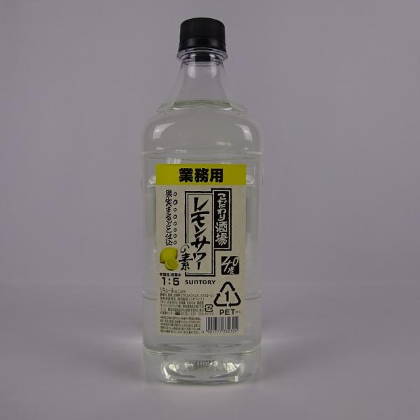 Tg[ ̃T[ 1800ml 40x RN^Cv