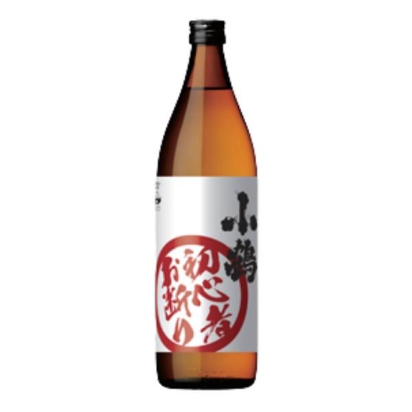 芋焼酎 小鶴 初心者お断り 25度 瓶 900ml いも焼酎 小正醸造