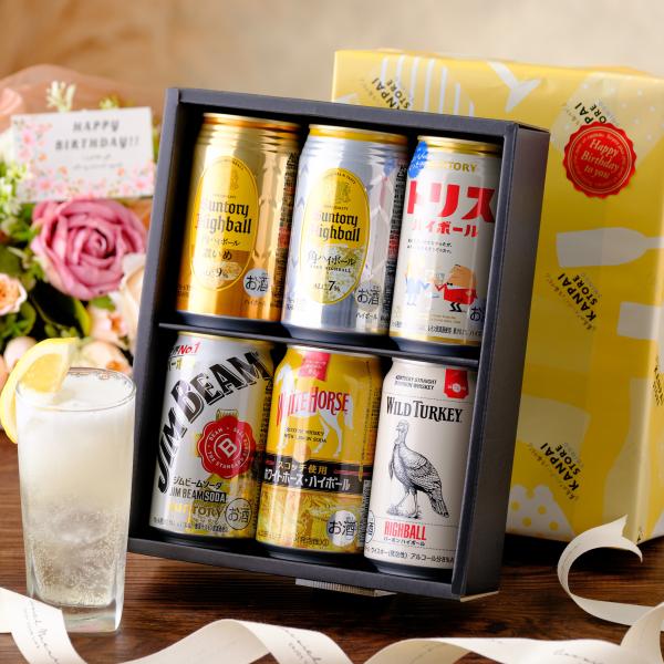 【お酒飲み比べ】ビール・ハイボール等350ml×24 & 500ml×24 ハイボール セット バースデイカード付 6缶 飲み比べセット 350ml 6本