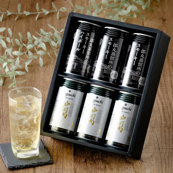 長野県の三郎丸蒸留所、広島のSAKURAO DISTILLERY。国内外で高い評価を受ける2つの蒸留所のプレミアムな缶ハイボールの飲み比べセットです。小規模蒸留所ならではの”本物の味わい”をお楽しみください。【セット内容】■三郎丸蒸留所のス...