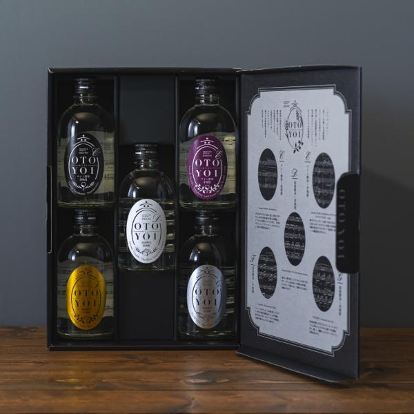 ★ 各種お酒おまとめ8本(焼酎、清酒、ワイン)セット ☆ 各種お酒おまとめ8本(焼酎、清酒、ワイン)セット 焼酎