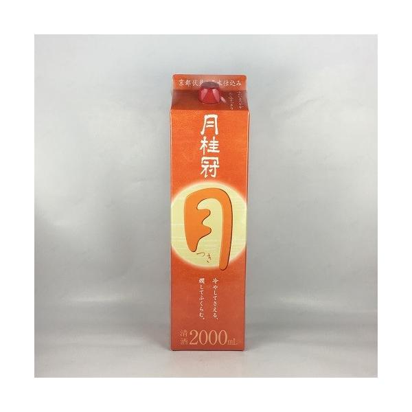 { ʎ j Ԏ   2LpbN j 2000ml