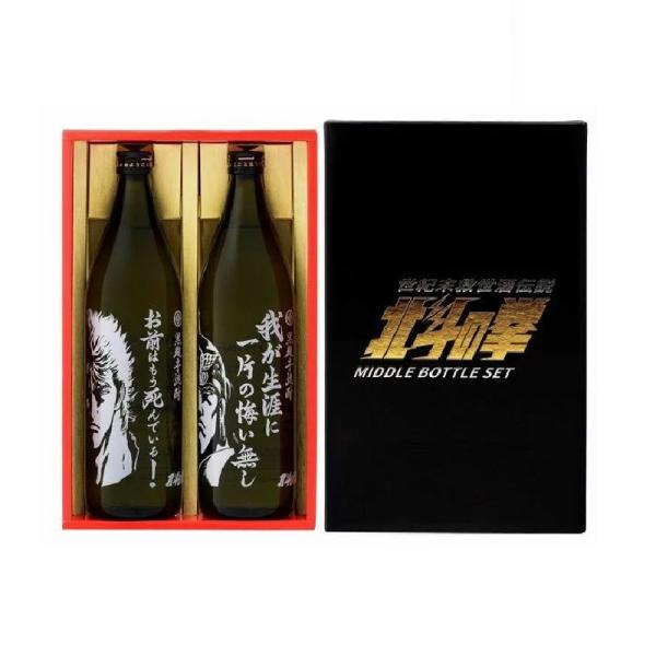 ĒZbg Ē kľpBOX O͂ł 䂪UɈЂ̉ 900ml×2{Zbg SJ-D  IE PVE Mtg v[g