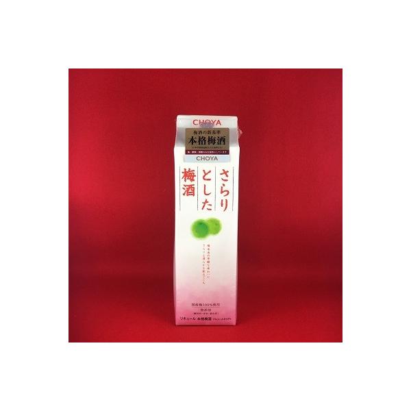 ~ `[~ Ƃ~ 1800ml pbN