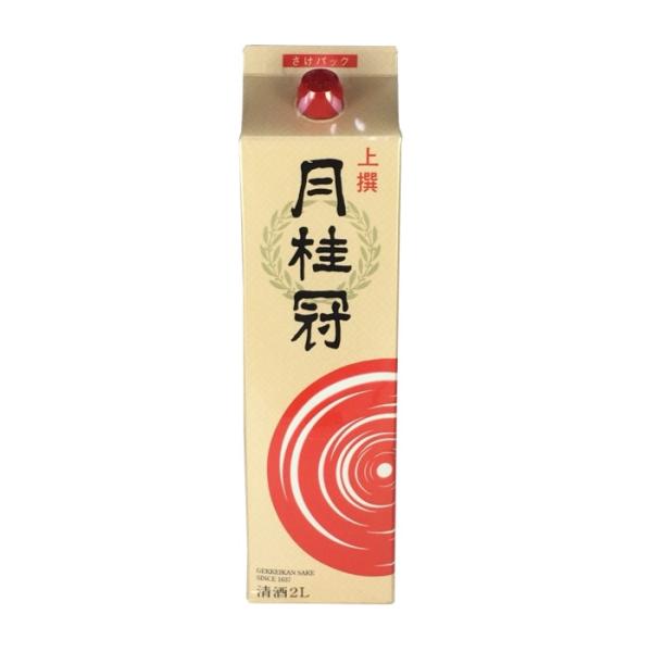 日本酒 上撰酒 月桂冠 上撰さけパック 2L 紙パック 2000ml