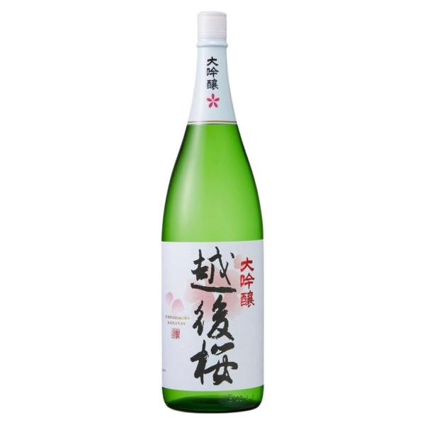 日本酒 大吟醸 越後桜 1800ml 越後桜酒造 新潟県 1.8L ワイングラスで