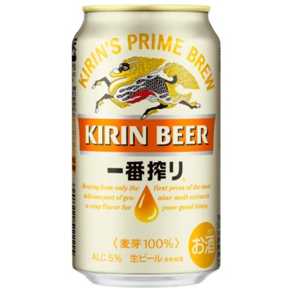 キリン ビール 一番搾り 350ml 缶 24本入 ケース まとめ買い 2ケースまで同梱可 :b2567:プラットダルジャン ヤフー店 - 通販 -  Yahoo!ショッピング