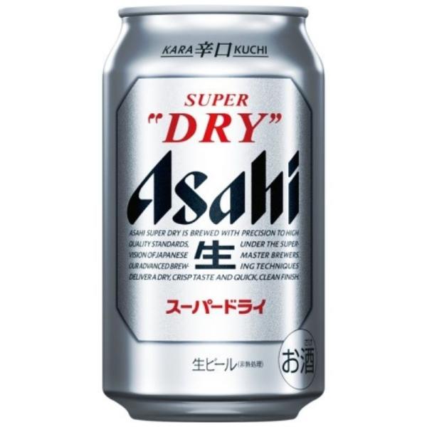 アサヒ スーパードライ 350ml １ケース 24本入り