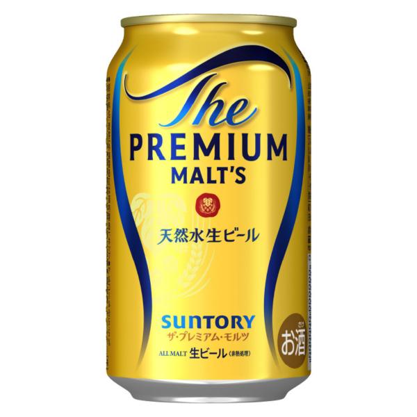 ザ・プレミアムモルツ サントリー ザ プレミアム モルツ 350ml ザ・プレミアムモルツ サントリー ザ プレミアム モルツ 350ml