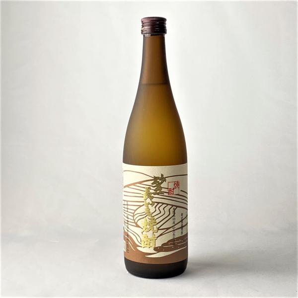 plat-sake_c2602