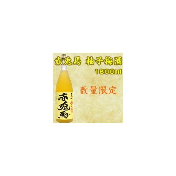 ~ ԓen Mq~ 1800ml Ƃ΂䂸߂