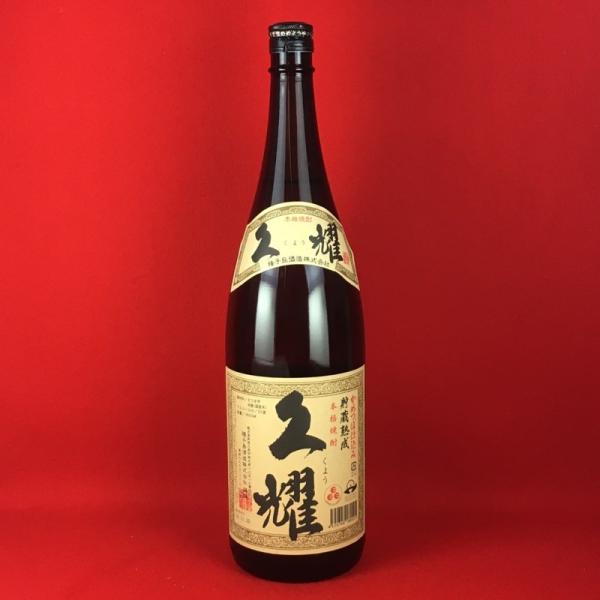 鹿児島産 芋焼酎25度 1.8㍑×6本 Eセット 000000000005_v5560i9.jpg