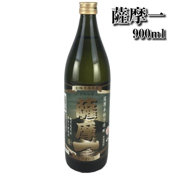 焼酎 芋焼酎 薩摩一 25度 900ml 瓶 若松酒造 : KANPAISTORE SHINDO