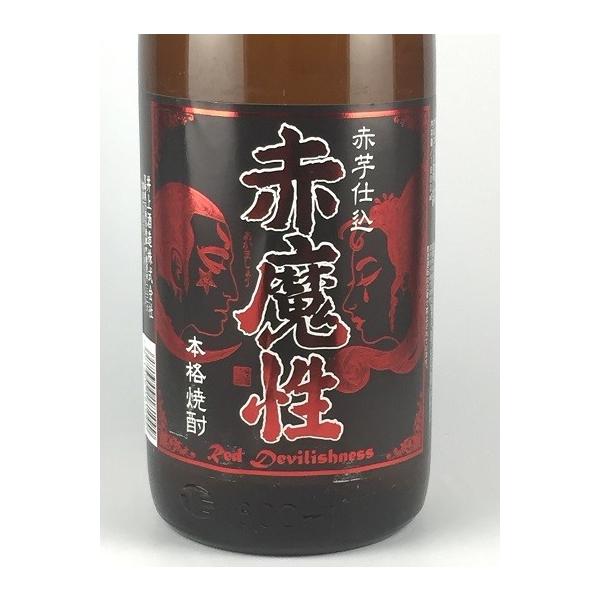 Ē  Ԗ 25x r 1800ml 1.8L {茧 Ē