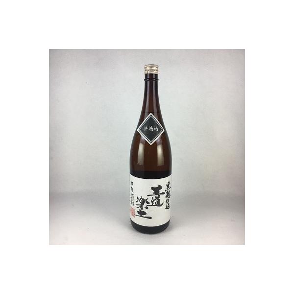 Ē h yy 25x 1800ml r F{ P𑢖{X