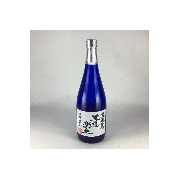 Ē h yy 25x 720ml r F{ P𑢖{X