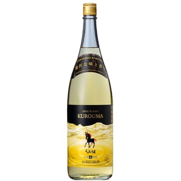 Ē  낤 25x 1800ml 1.8L r _y Ђނ̂낤