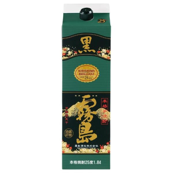 黒霧島 芋焼酎 25度 紙パック 1800ml 1.8L いも焼酎 霧島酒造