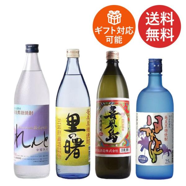 plat-sake_set-2018-15