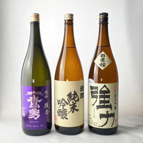 ☆新品未開封☆ 元帥 生一本 純米大吟醸 日本酒 1800ml ×