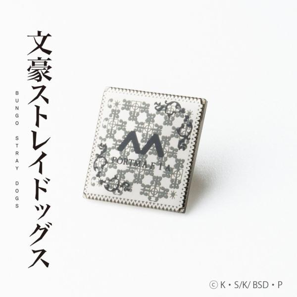 plateau-web_gbsd05-07