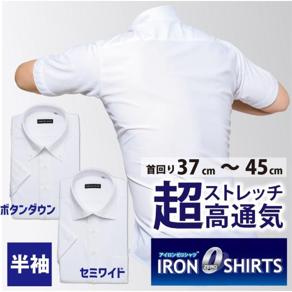 ���C�V���c �����Y ���� �`�Ԉ��� �j�b�g �m�[�A�C���� �� �`��L�� �X�g���b�` �ݑ� �e�����[�N ���ʋC�� �z������ �W���� TECHNOWAVE P16S1X013