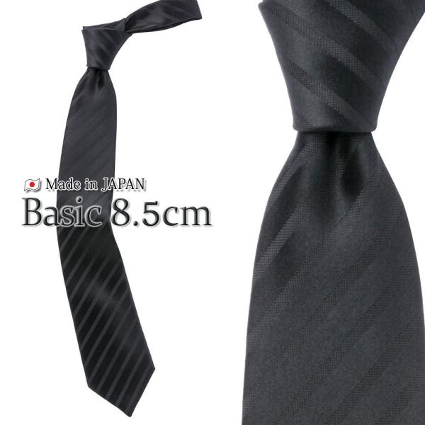 メンズ ネクタイ シルクネクタイ 軽井沢シャツ P94kzt746 P94kzt746 ワイシャツのプラトウ Yahoo 店 通販 Yahoo ショッピング