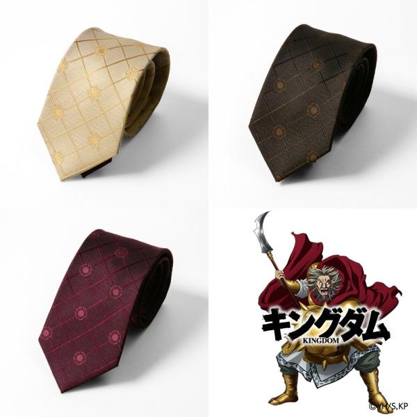 plateau-web_p94s1km07