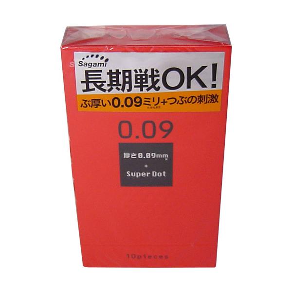 避妊 コンドーム 避妊具 早漏 防止 コンドーム サガミ 009ドット コンドーム 10個入