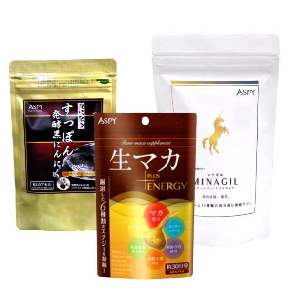 発酵 にんにく - マカ サプリメントの人気商品・通販・価格比較 - 価格.com 発酵 にんにく - マカ サプリメントの人気商品・通販・価格比較 - 価格.com