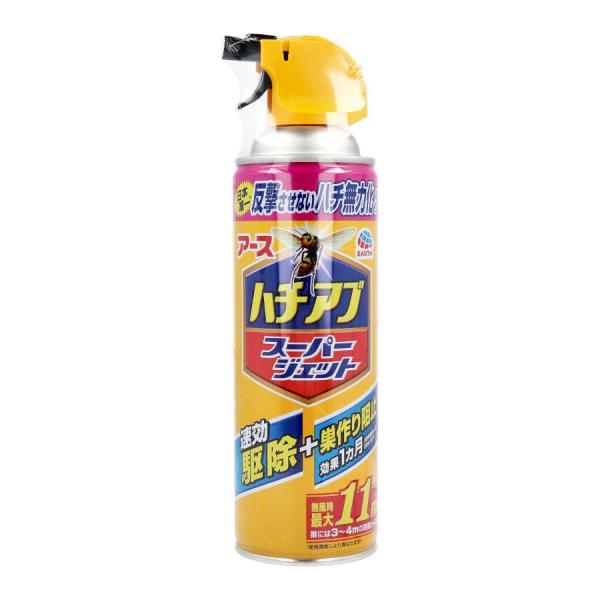 ハチアブスーパージェット 455mL 【プラチナショップ】【プラチナSHOP】