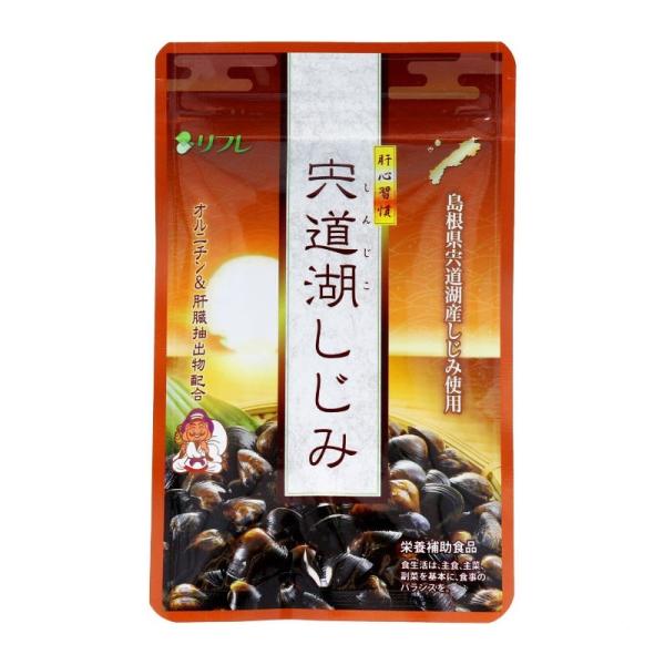 しじみ - アミノ酸 サプリメントの人気商品・通販・価格比較 - 価格.com しじみ - アミノ酸 サプリメントの人気商品・通販・価格比較 - 価格.com