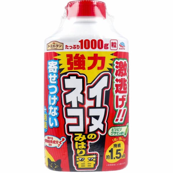 アースガーデン イヌ・ネコのみはり番 1000g 猫避け 犬避け 防獣 忌避 犬猫が嫌がる 猫 犬忌避 猫よけグッズ フン尿 粒剤 玄関 駐車場 外壁 花壇 野良猫対策