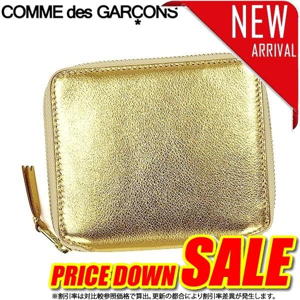 コムデギャルソン 財布 二つ折り財布 Comme Des Garcons Gold And Silver Sa2100g Gold 比較対照価格25 380 円 Ch Platinum Outlets Tokyo 通販 Yahoo ショッピング