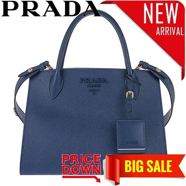 プラダ バッグ 手提げバッグ Prada 1ba155 比較対照価格 264 600 円 Sagaretxe Net